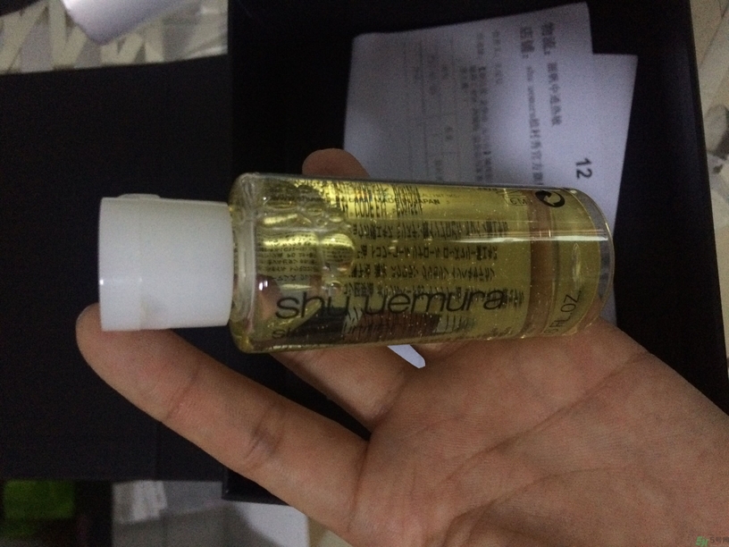 植村秀卸妝油怎么用?植村秀卸妝油使用方法 植村秀卸妝油怎么用?植村秀卸妝油使用方法