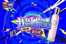 高姿大白水多少錢？高姿大白水適合什么年齡？
