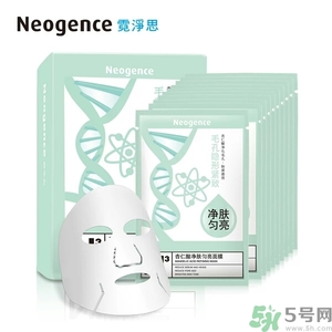 Neogence霓凈思杏仁酸面膜怎么樣？使用方法