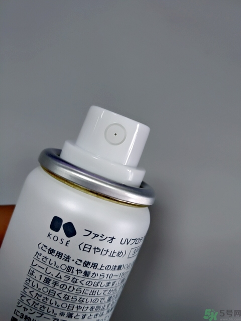 高絲fasio舒涼防曬噴霧怎么樣？fasio舒涼防曬噴霧好用嗎？