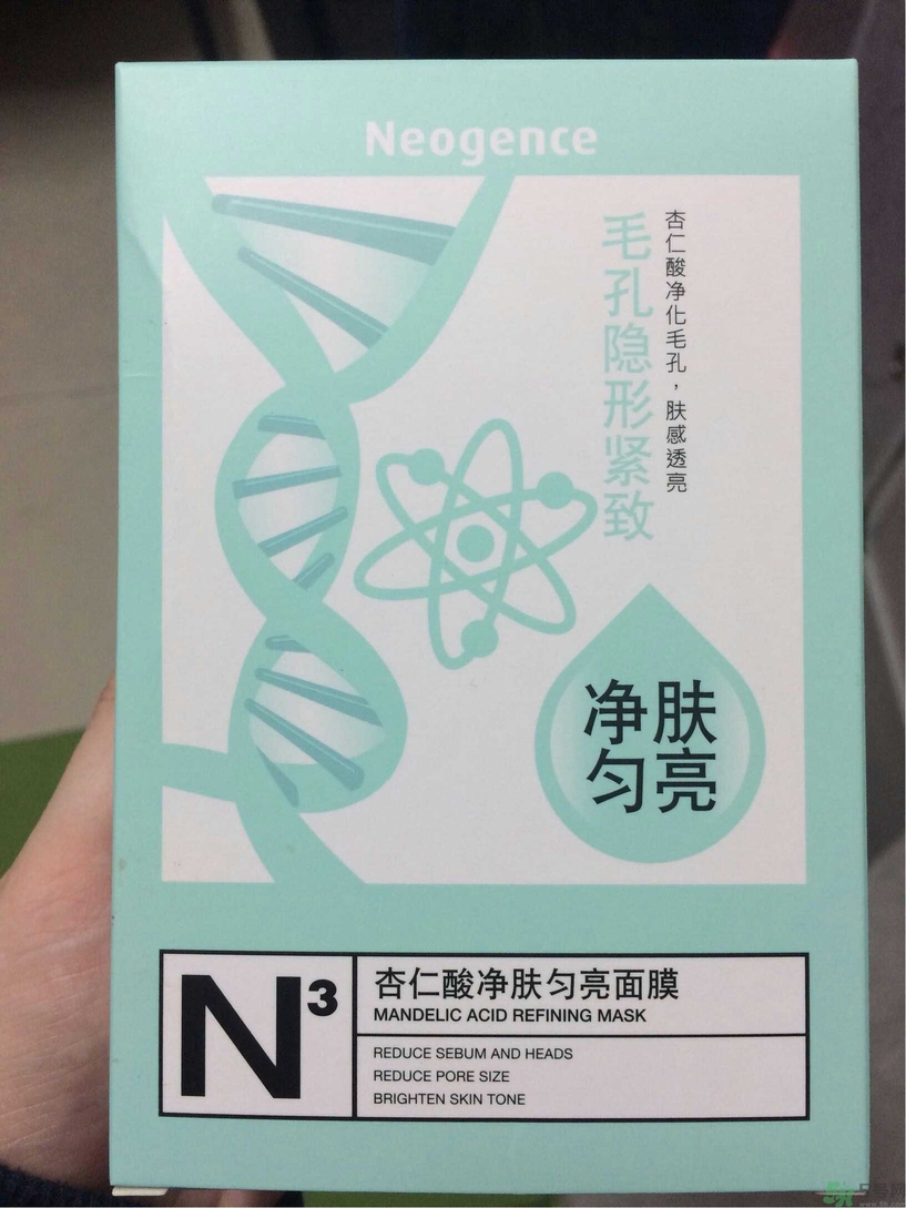 Neogence霓凈思杏仁酸面膜怎么樣？使用方法