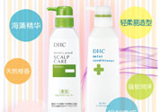 DHC深層滋養(yǎng)護(hù)發(fā)乳怎么樣？DHC蝶翠詩深層滋養(yǎng)護(hù)發(fā)乳好用嗎？