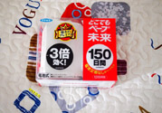 vape驅(qū)蚊器怎么用？vape驅(qū)蚊器使用說明書