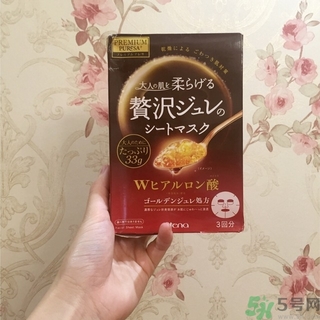 utena佑天蘭果凍面膜怎么用？佑天蘭果凍面膜使用方法