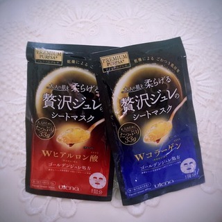 佑天蘭果凍面膜哪款好？佑天蘭果凍面膜紅藍(lán)區(qū)別？