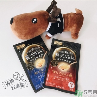 utena佑天蘭果凍面膜怎么用？佑天蘭果凍面膜使用方法