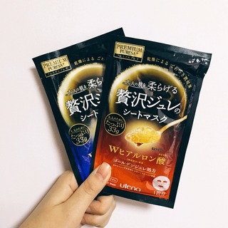 佑天蘭果凍面膜哪款好？佑天蘭果凍面膜紅藍(lán)區(qū)別？