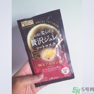 佑天蘭果凍面膜要洗嗎？utena果凍面膜要洗嗎？