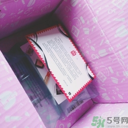 snp燕窩面膜孕婦能用嗎？snp燕窩補水面膜孕婦可以用嗎？