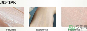 recipe防曬噴霧可以噴臉上嗎？recipe防曬噴霧防水嗎？