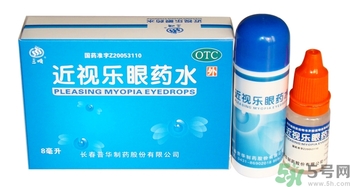 眼藥水可以帶上飛機(jī)嗎？眼藥水可不可以帶上飛機(jī)？