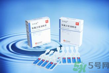 眼藥水可以帶上飛機(jī)嗎？眼藥水可不可以帶上飛機(jī)？