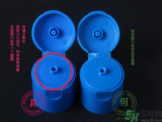 cetaphil絲塔芙潔面乳真假鑒別 cetaphil絲塔芙溫和無泡潔面乳怎么鑒別真假？