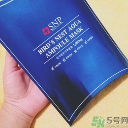 snp燕窩面膜孕婦能用嗎？snp燕窩補水面膜孕婦可以用嗎？