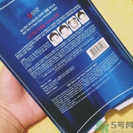 snp燕窩面膜孕婦能用嗎？snp燕窩補水面膜孕婦可以用嗎？