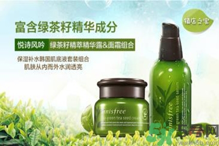悅詩風吟小綠瓶用法 悅詩風吟小綠瓶怎么用？