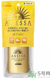 安耐曬哪款好用？安耐曬哪個顏色好用？