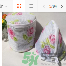 14歲女生胸小要不要穿胸罩？14歲胸小穿什么內(nèi)衣？