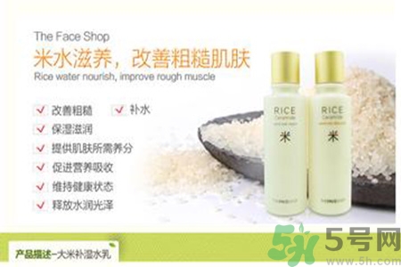 悅詩風吟和菲詩小鋪哪個好？悅詩風吟和菲詩小鋪哪個更好用？