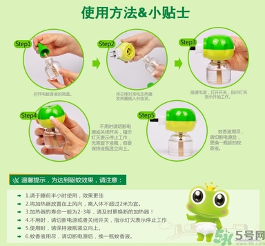 電蚊香液可以用多久？電蚊香液的保質(zhì)期是多久？