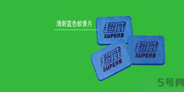 電蚊香片一片能用多久？電蚊香片能用多久？