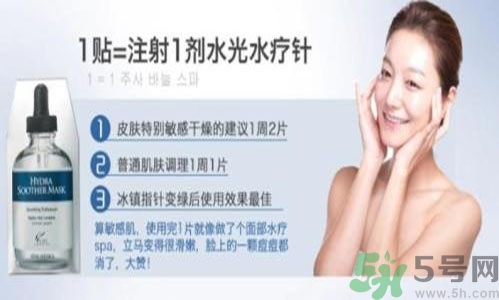 AHC適合什么膚質(zhì)？ahc適合敏感肌膚嗎？