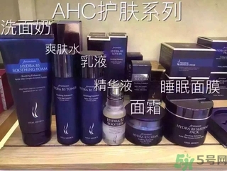 ahc孕婦可以用嗎？AHC的哪些產(chǎn)品孕婦可以用？