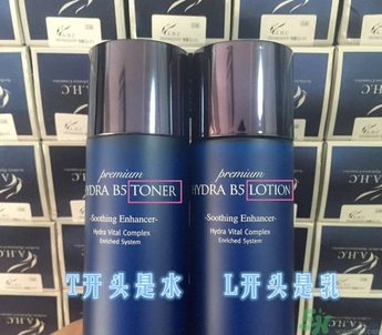 ahc孕婦可以用嗎？AHC的哪些產(chǎn)品孕婦可以用？