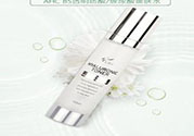 ahc神仙水多少錢？AHC神仙水價(jià)格