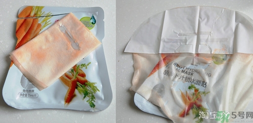 forencos面膜真假怎么辨別?forencos面膜真假辨別圖 forencos面膜真假怎么辨別?forencos面膜真假辨別圖