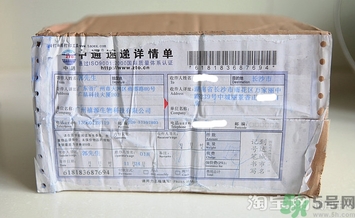 forencos面膜真假怎么辨別?forencos面膜真假辨別圖 forencos面膜真假怎么辨別?forencos面膜真假辨別圖