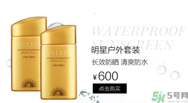 安耐曬是物理防曬還是化學防曬？安耐曬是物理防曬嗎？