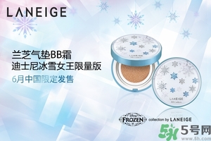 ahc和蘭芝哪個好？AHC和蘭芝分別適合什么膚質(zhì)年齡？