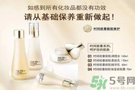 AHC和呼吸哪個(gè)好？ahc和呼吸37度哪個(gè)好用？