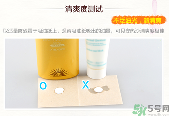 資生堂生產(chǎn)日期怎么看？資生堂生產(chǎn)批號(hào)怎么查詢