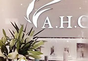 ahc在韓國是什么檔次？AHC和伊思哪個好？