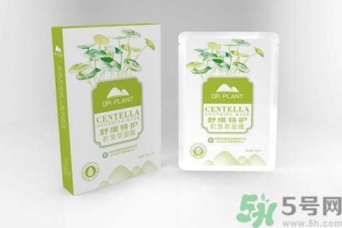 植物醫(yī)生舒緩特護(hù)積雪草面膜怎么樣？植物醫(yī)生舒緩特護(hù)積雪草面膜好用嗎？