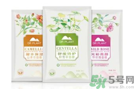 植物醫(yī)生舒緩特護(hù)積雪草面膜怎么樣？植物醫(yī)生舒緩特護(hù)積雪草面膜好用嗎？