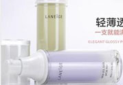 蘭芝隔離霜紫色和綠色的區(qū)別？蘭芝隔離霜紫色好還是綠色好？