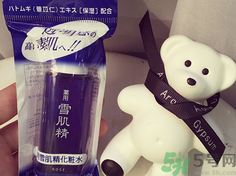 雪肌精化妝水真假怎么辨別?雪肌精化妝水真假辨別圖 雪肌精化妝水真假怎么辨別?雪肌精化妝水真假辨別圖