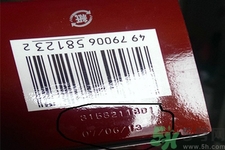 SK-II神仙水怎么樣？SK-II神仙水怎樣鑒別真假？