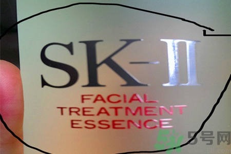 SK-II神仙水怎么樣？SK-II神仙水怎樣鑒別真假？