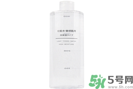無印良品化妝水怎么樣？無印良品化妝水好用嗎？