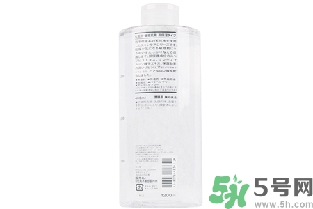 無印良品化妝水怎么樣？無印良品化妝水好用嗎？