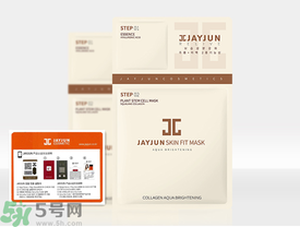 jayjun水光面膜和jayjun水光干細(xì)胞面膜哪個好？