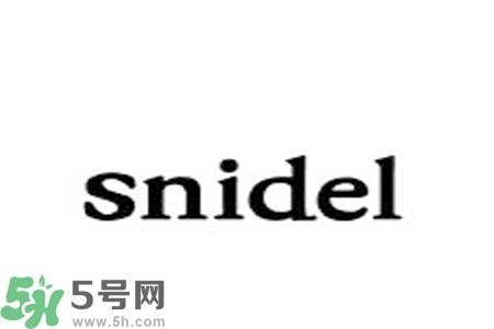 日本品牌snidel是什么？日本品牌snidel怎么樣？
