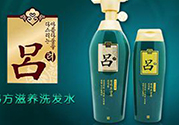 呂洗發(fā)水含硅油嗎？韓國(guó)呂洗發(fā)水含硅嗎？