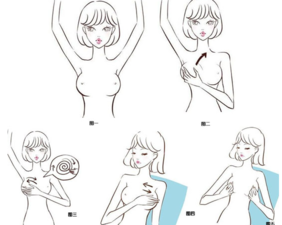 14歲女生胸部癢是怎么回事？14歲女生乳房癢怎么辦？