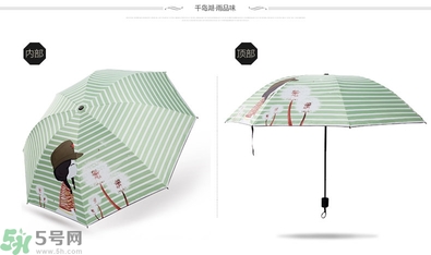 太陽傘可以當(dāng)雨傘用嗎？太陽傘當(dāng)雨傘用好不好？