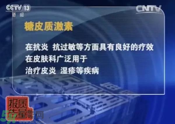 怎么辨別面膜是不是上癮面膜？上癮面膜有什么特點(diǎn)？